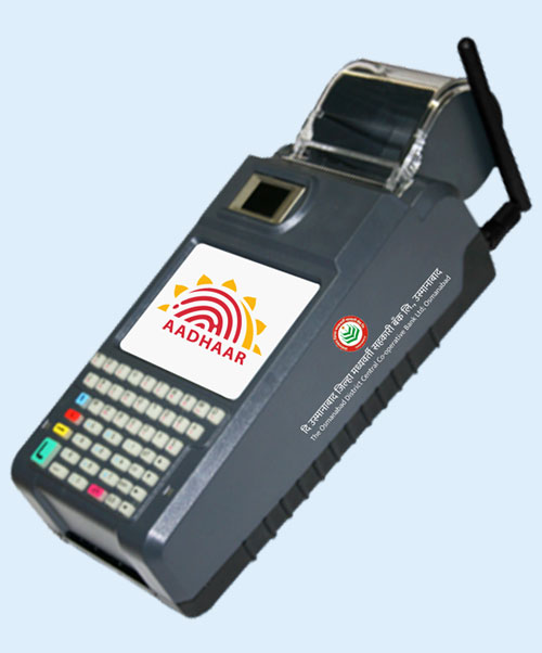 Ezetap MPOS Machine- Sales and Mini ATM at Rs 7500 in New Delhi | ID:  19055079612